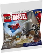 Παιχνίδι Kατασκευή Lego 30707