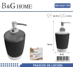 507048 ΘΗΚΗ ΚΡΕΜΟΣΑΠΟΥΝΟΥ DISPENSER ΠΛΑΣΤΙΚΗ - BLACK - 21799