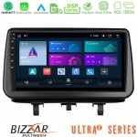Bizzar Ultra Series Opel Meriva b 2010-2017 8core Android13 8+128gb Navigation Multimedia Tablet 9" u-ul2-Op1342