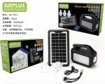 copy of ΣΥΤΗΜΑ ΗΛΙΑΚΟΥ ΦΩΤΙΣΜΟΥ 30W GD-7PRO