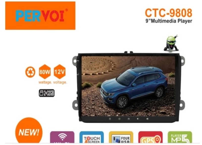 ΗΧΟΣΥΣΤΗΜΑ ΑΥΤΟΚΙΝΗΤΟΥ 2DIN UNIVERSAL CTC-9808