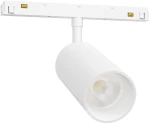 Σποτ Μαγνητικής Ράγας 20412 15W 3000K 1284Lm Dali 13x6,5cm White