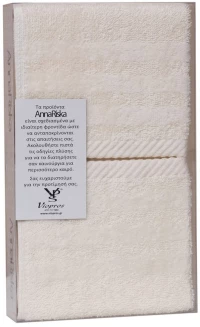 Πετσέτες Spa Σε Συσκευασία Δώρου 3 (Σετ 3τμχ) Ivory Anna Riska Towels Set 30x50cm 100% Βαμβάκι