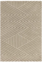 Χαλί Hague Taupe Asiatic London 160X230cm
