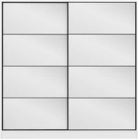 Ντουλάπα Δίφυλλη Kale 506MNR2781 180x60x190cm White Two Door