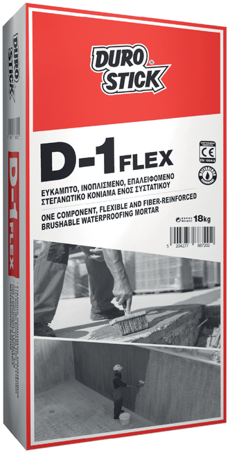 D-1 Flex, Εύκαμπτο Στεγανωτικό για Δεξαμενές, Υπόγεια, Δώματα, Πλακίδια κλπ (18kg) - Λευκό