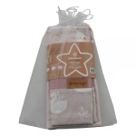 Bebe stars Σετ Σεντόνι Λίκνου 2τμχ Swan 307-314