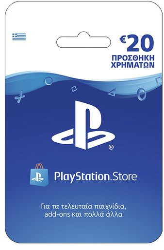 Sony PlayStation Card 20€ GR Ηλεκτρονική Άδεια