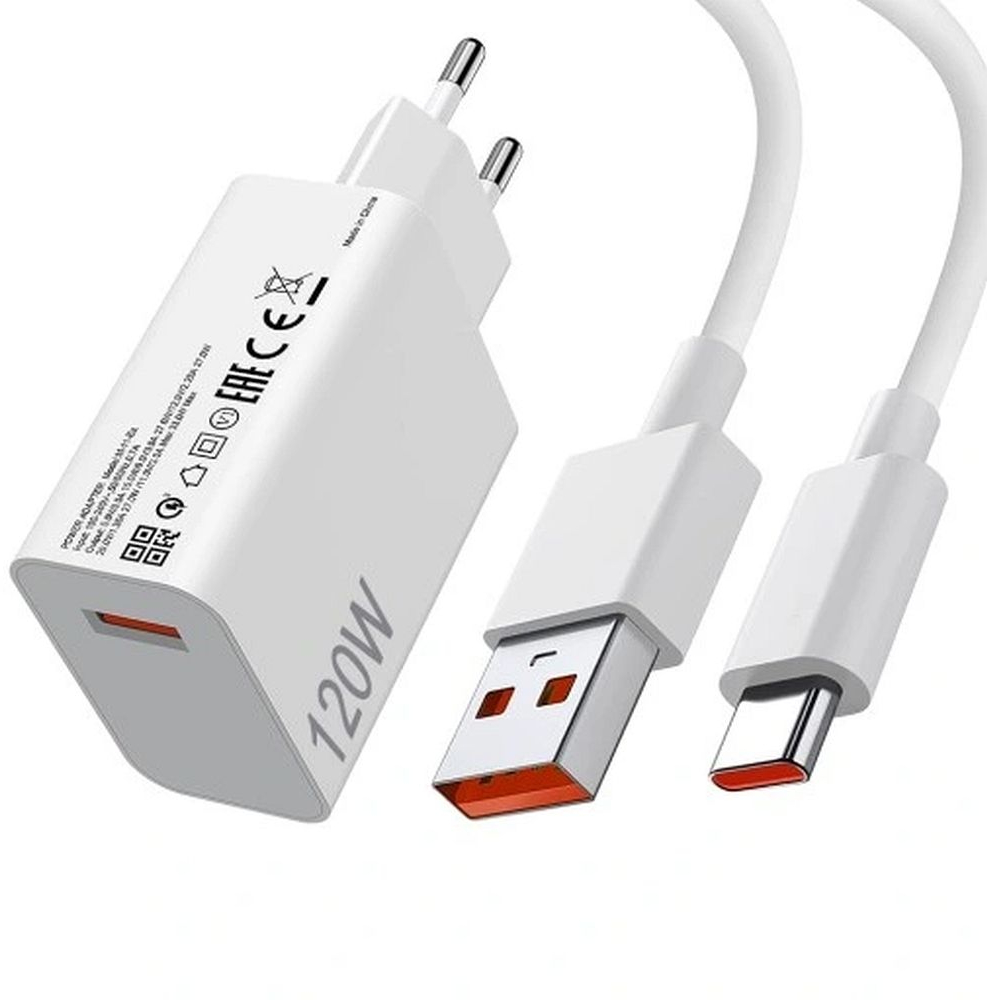 XIAOMI original charger USB A QC3.0 3A 120W MDY-16-EN + data cable USB A to Type C 6A 1m white bulk