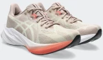 ASICS DYNABLAST 5 - 1012B776-700