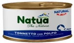 Natua Υγρή Τροφή Γάτας Τόνος με Χταπόδι σε Ζελέ 150gr