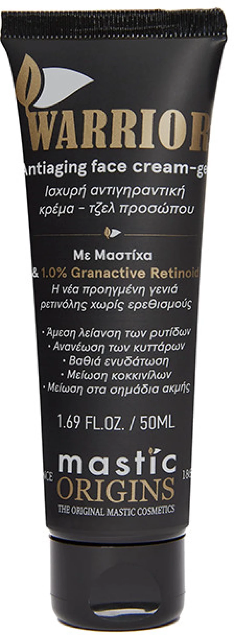 Mastic Origins Warrior Cream-Gel 50ml Granactive Retinoid 1%