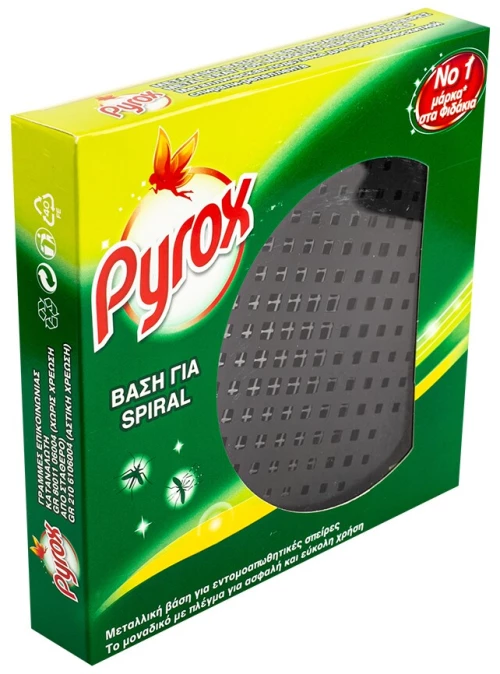 Pyrox Βάση για Εντομοαπωθητικό Σπιράλ