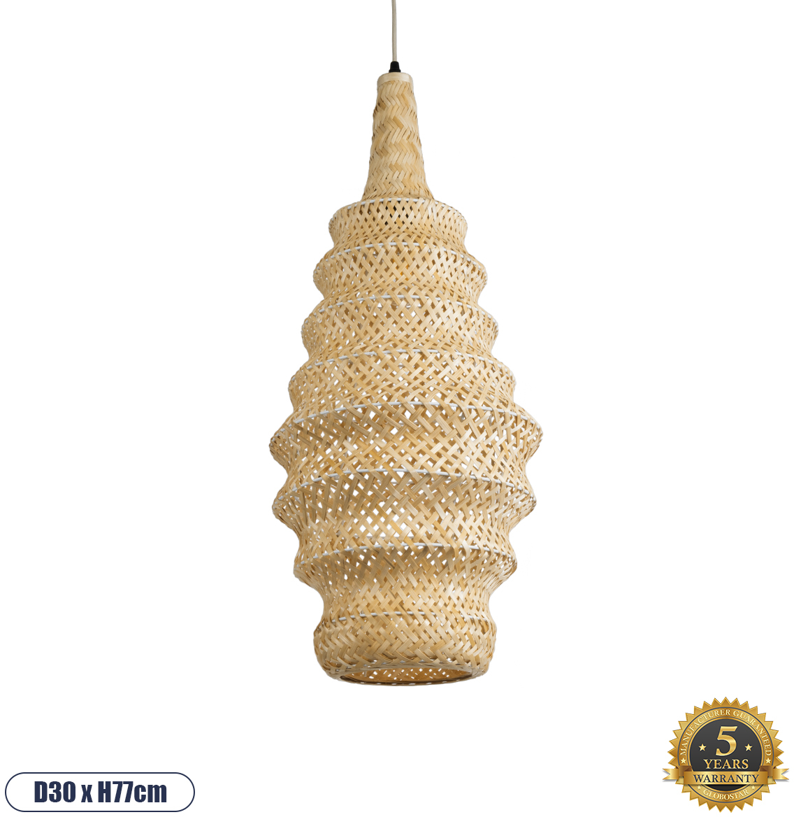 02114 GloboStar®  MAUI 02114 Boho Κρεμαστό Φωτιστικό Πλέγμα Μονόφωτο 1 x E27 IP20 Μπεζ Ξύλο - Μ30 x Π30 x Y77cm