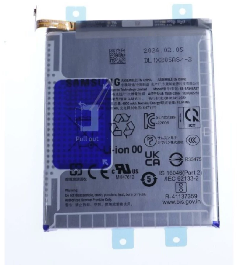 Γνήσια Μπαταρία EB-BA546ABY για Samsung Galaxy A55 5G GH82-34311A