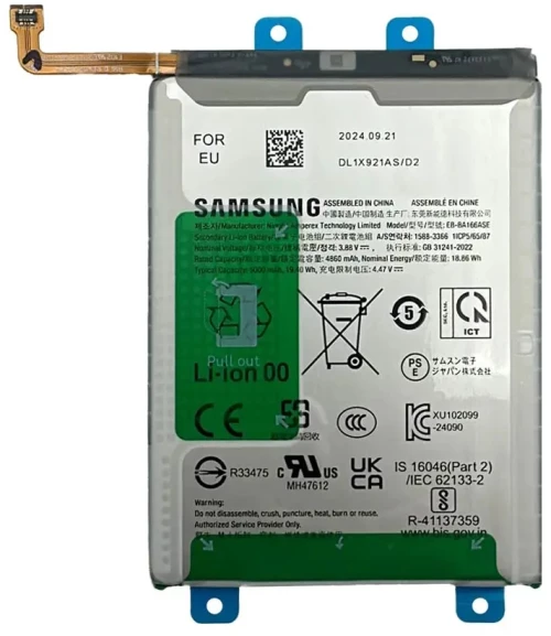 Γνήσια Μπαταρία EB-BA166ASE για Samsung Galaxy A16 4G A165 / A16 5G A166 / A26 5G A266