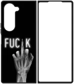 Middle Finger
