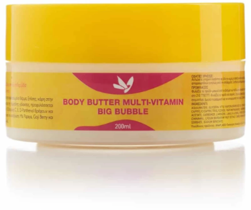 Anaplasis | Body Butter Multi-Vitamin Ενυδατικό Βούτυρο Big Bubble | 200ml