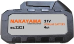 NAKAYAMA Pro EC1101 Μπαταρία 21V 4ah, Για EC1050,EC1100,EC1200,EC1250