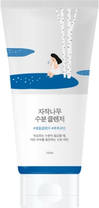 Round Lab - Birch Juice Moisturizing Cleanser - 150 ml / Beauty