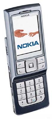DUMMY NOKIA 6270 SILVER OR