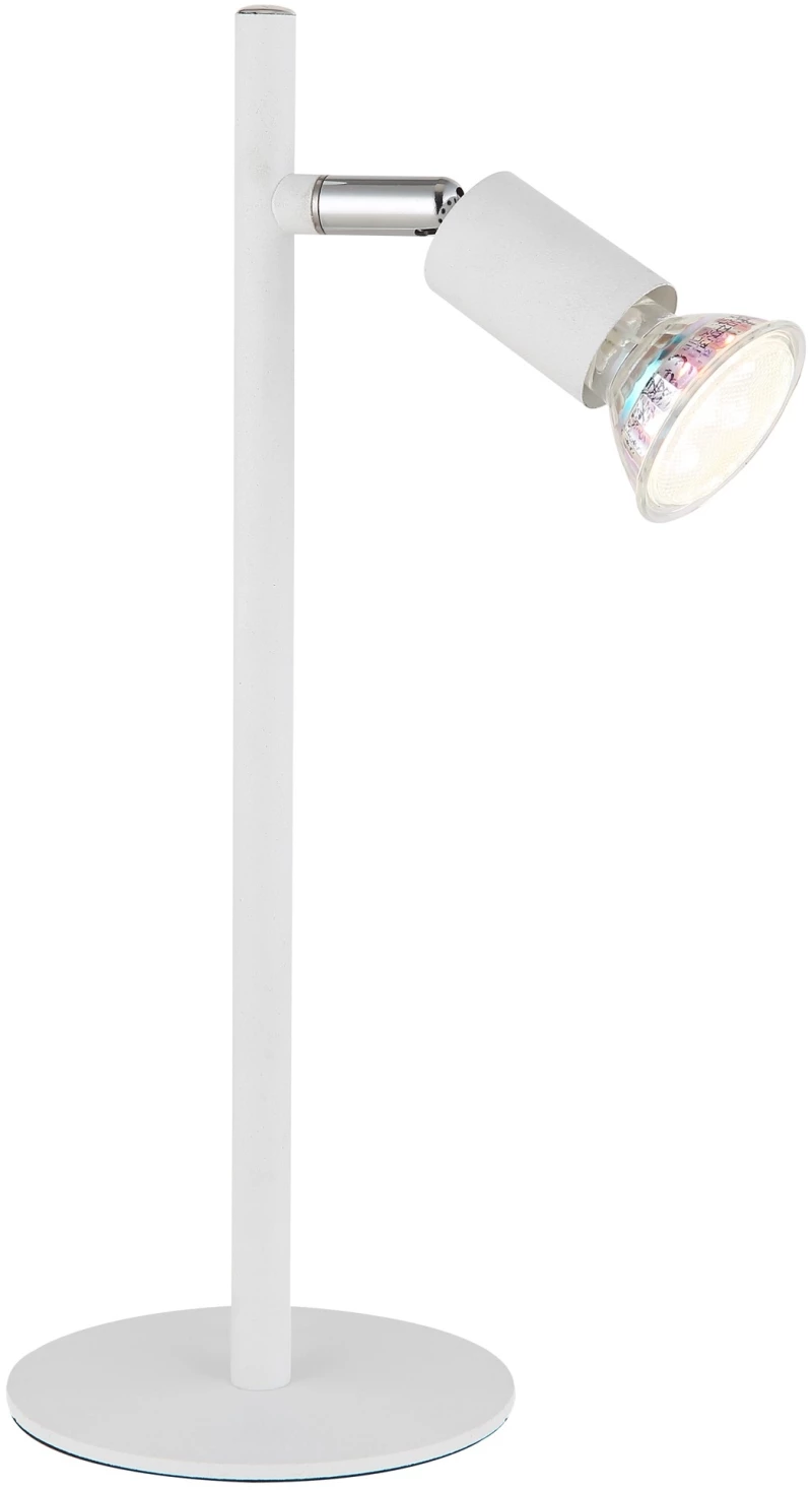 Φωτιστικό Επιτραπέζιο Globo Lighting MATRIX 57991TW