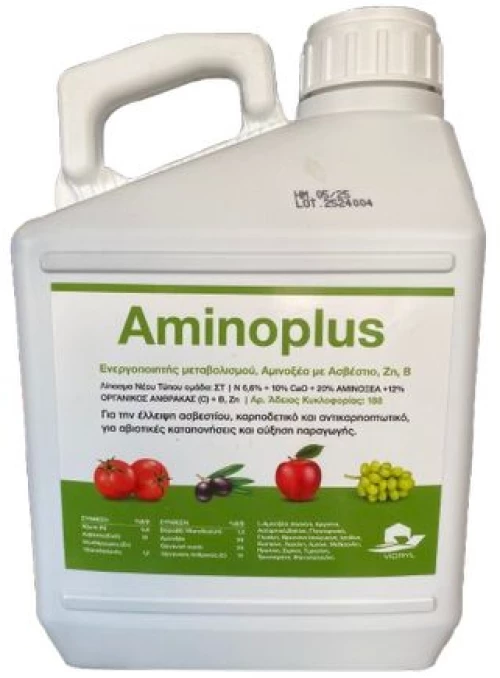Aminoplus Λίπασμα Ασβεστίου Αμινοξέων+Β+Zn | 3lt