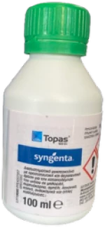 Μυκητοκτόνο Topas | 100ml