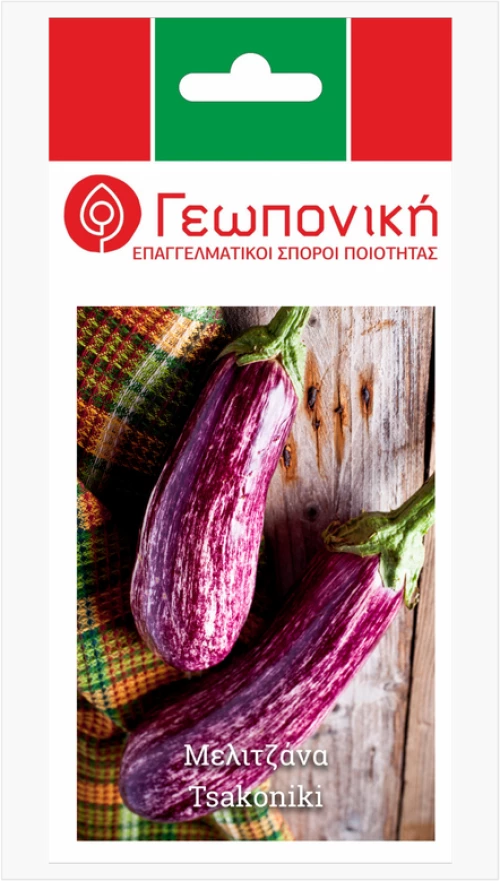 Μελιτζάνα Τσακώνικη | 2.5gr