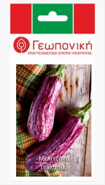 Μελιτζάνα Τσακώνικη | 2.5gr