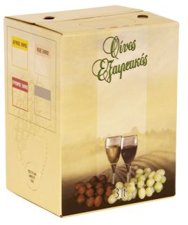 Χαρτοκιβώτιο Ασκού για Κρασί 3lt Κίτρινο 5τμχ