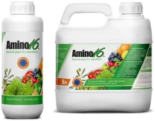 Amino16 -  Βιοδιεγέρτης 20L