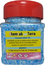 Chem lab per terra 250g - Λίπασμα Χαλκού