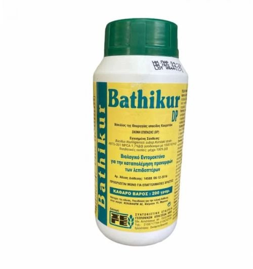 Bathikur DP Βιολογικό εντομοκτόνo 12Kg