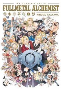 Fma: Complete art  ha