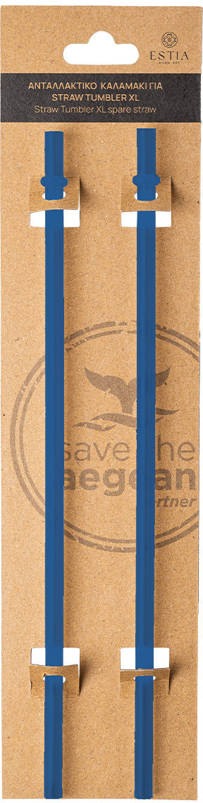 Estia Ανταλλακτικα Καλαμακια Straw Tumbler xl 1200ml Denim Blue 2 τεμ