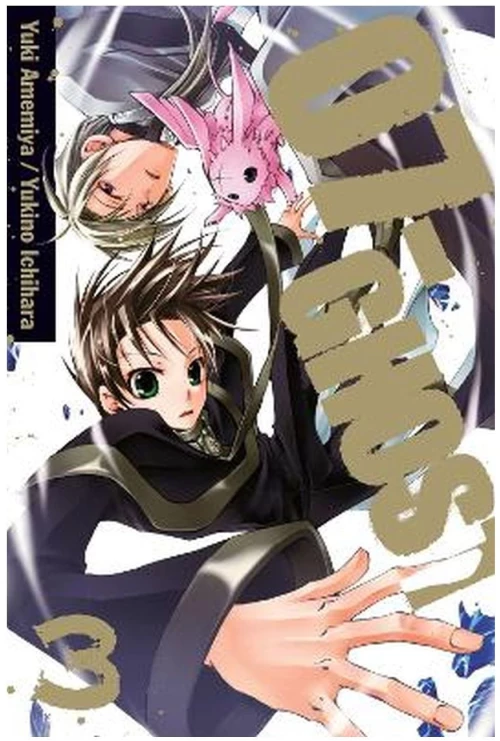 07-GHOST 03  PA