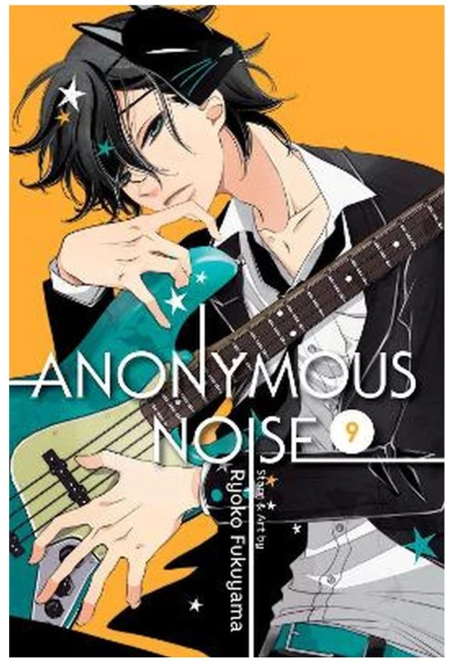 ANONYMOUS NOISE, VOL. 09 PA