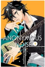 ANONYMOUS NOISE, VOL. 09 PA