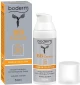BODERM Prototype BB Κρέμα Προσώπου Ημέρας Με SPF30 Για Ενυδάτωση & Ατέλειες 50ml