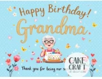 Βρώσιμο Σχέδιο grandma v1