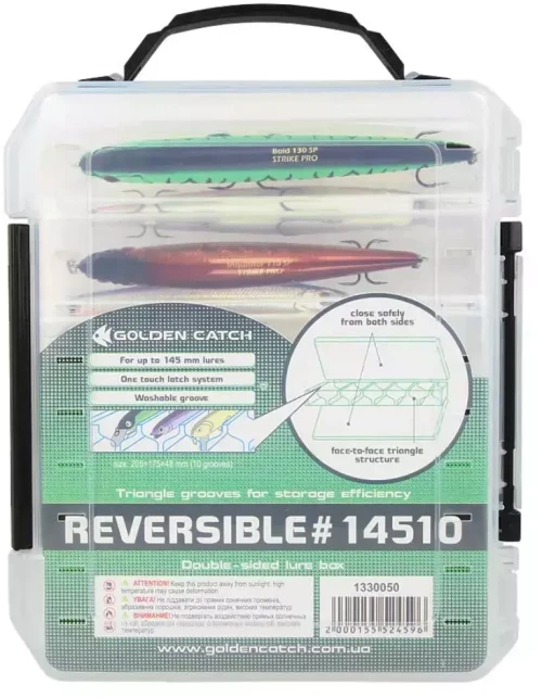 Golden Catch Reversible 14510