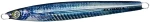 Ecooda Chase King 120g - 04