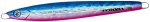 Ecooda Chase King 120g - 09