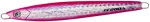 Ecooda Chase King 80g - 12