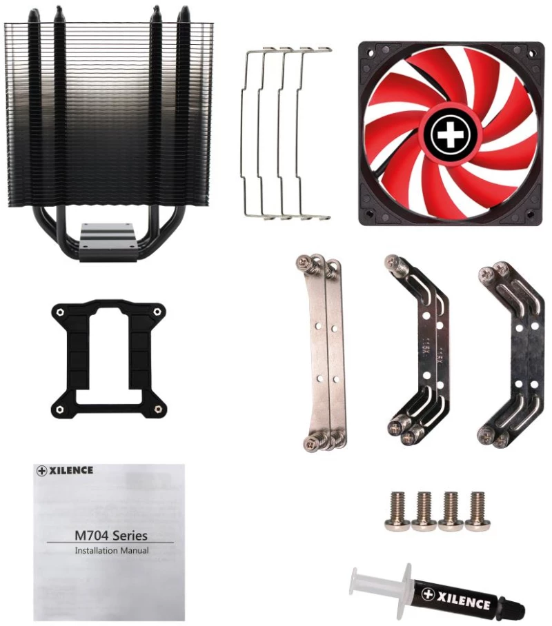 CPU COOLER MULTI SOCKET/XC051 XILENCE