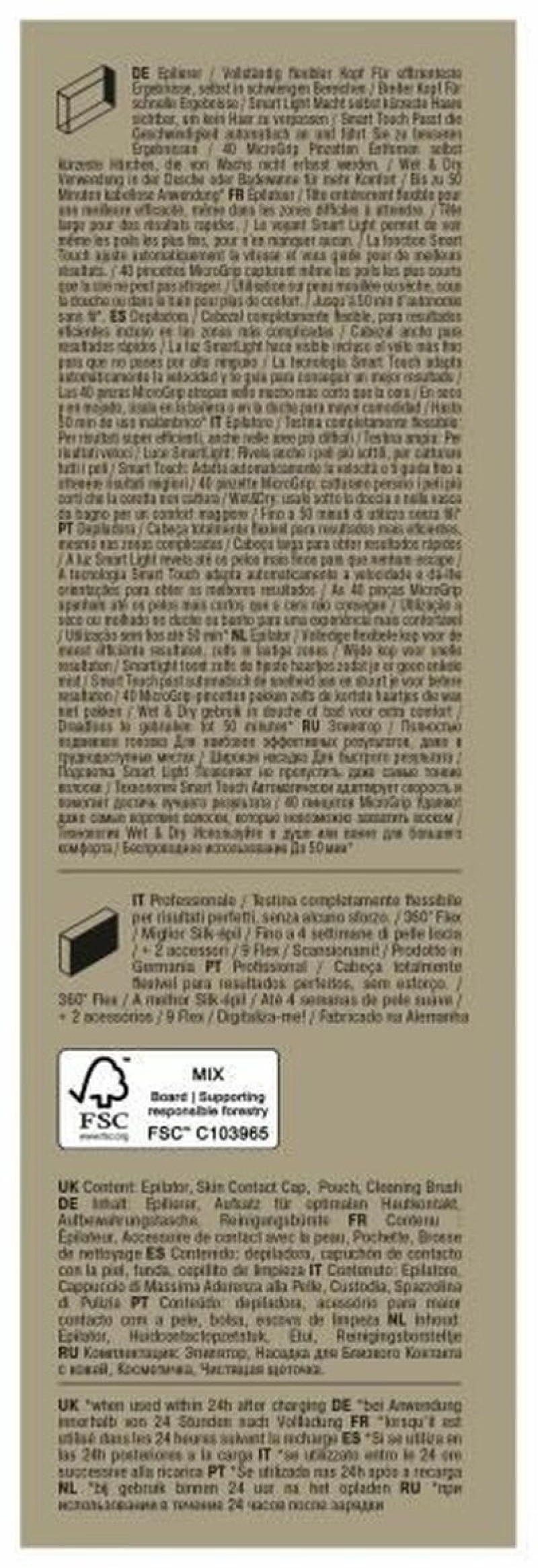 Ηλεκτρική Συσκευή Αφαίρεσης Μαλλιών Braun
