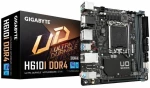 Μητρική Κάρτα Gigabyte LGA 1700