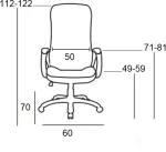 A9940 ΜΑΥΡΟ PVC ΠΟΛΥΘΡΟΝΑ ΓΡΑΦΕΙΟΥ