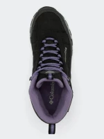 COLUMBIA FIRECAMP™ BOOT - 2099891-010